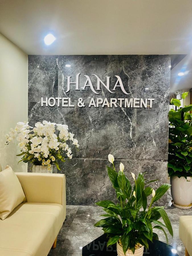 Hana Hotel & Apartment ดานัง ภายนอก รูปภาพ